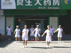 视频手语舞晨操美美哒.rar