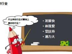 五讲及演练英大泰和版37页.ppt