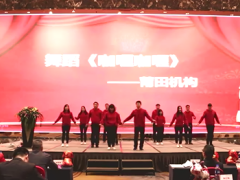 视频晨操手语舞咖喱咖喱.rar