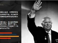 每日保险故事你当时为什么不说7页.ppt