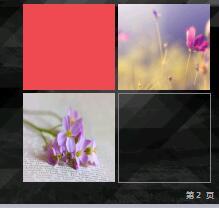 每日健康十个早衰的坏习惯可惜知道的人太少了21页.ppt