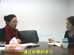 视频演练主管现场面谈.rar