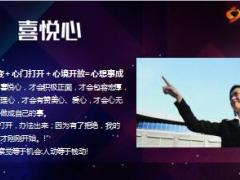 保险主管职责16页.ppt