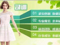 保险生日早会流程16页.ppt