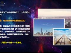 唐家三少妻子癌症去世10页.ppt