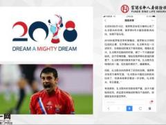 富德生命康鑫保产品解析课件33页.ppt