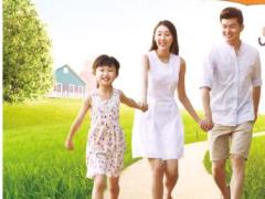 国寿康爱恶性肿瘤疾病保险产品组合折页.rar