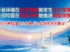 吉祥人寿万事通国民社保补充保障计划宣导75页.ppt