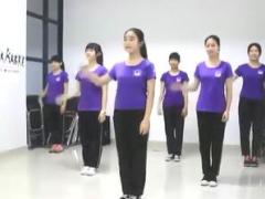 视频晨操明天会更好手语操.rar
