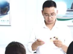 视频个险渠道周经营工作模式活动量管理日行动.rar