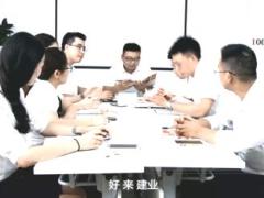 视频个险渠道周经营工作模式活动量管理周评估.rar