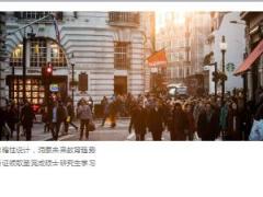 太平状元树教育年金保险产品培训课程12页.ppt
