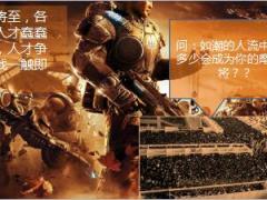 2019猪年支公司一季度增员方案宣导片42页.ppt