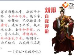 分公司个人直销渠道2018年年末扩军组织发展方案宣导78页.ppt