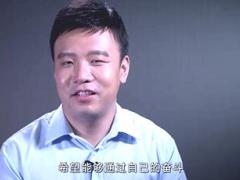 视频保险意义爱的承诺和坚守.rar