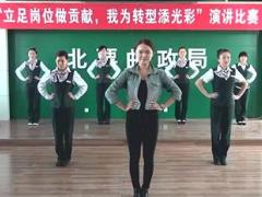 视频晨操手语舞创造奇迹.rar