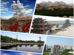 2018队伍建设工作汇报2019年队伍建设规划84页.ppt