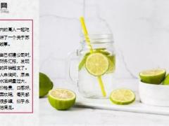 每日正能量苏打水的故事6页.ppt