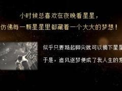 太平洋长相伴A终身寿险观念利益演示21页.pptx
