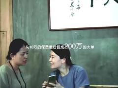 视频太平增员宣传片下一个五年.rar