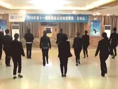 视频晨操HappySong.rar