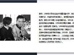 合众壹号宝贝综合保障众康医疗保险产品观念形态特色30页.ppt