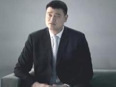 视频中国人寿CBA品牌广告运动场即人生.rar