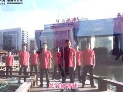 视频手语舞晨操最好的舞台.rar