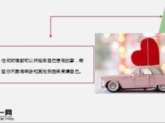 每日鸡汤除了勇敢面对我们别无选择.rar