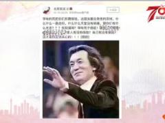中国人寿鑫享金生震撼推出产品政策26页.ppt