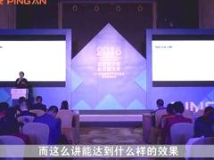 视频二次创说会助力团队增员.rar