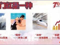 中国人寿鑫享今生意愿启动精英版39页.ppt