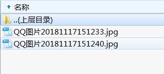 中国人寿鑫享金生年金保险B款二折页2页.rar