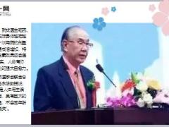 每日健康自愈力是最良心的医生6种病不吃药也能自己好27页.ppt