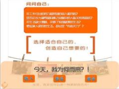 2012年三大因素看好保险市场12页.ppt