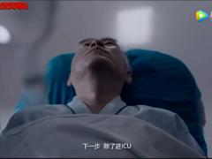 视频流感下的北京中产被拍成短片.rar