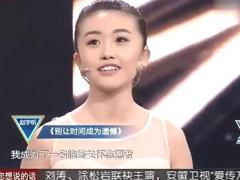 视频励志演讲别让时间成为遗憾.rar