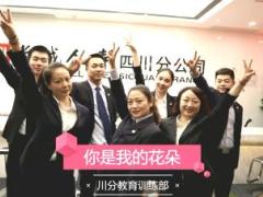 视频晨操手语舞你是我的花朵.rar
