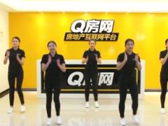 视频晨操心中的网手语操.rar