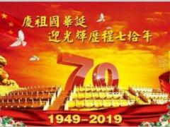 国寿鑫享金生B十年期款产品亮点简单销售逻辑核保73页.ppt