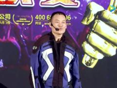 视频无臂赵钦忠励志演讲人生不设限.rar