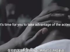 视频短片拒绝借口英语中字.rar