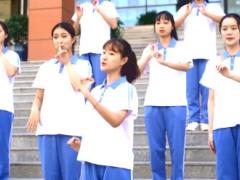 视频晨操小虎队爱手语操.rar