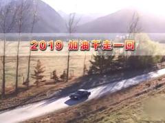 视频保险音乐百年人寿版远走高飞.rar