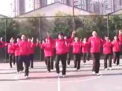 视频晨操中国喜事富德版.rar