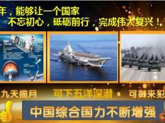 国寿鑫享金生B款VIP客户专属权益报告会38页.ppt