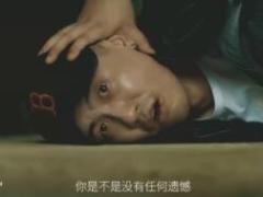 励志短片混剪再见2018.rar