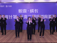视频晨操离开地球天安版.rar