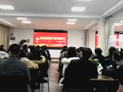 视频创业说明会主讲深度剖析保险行业.rar