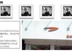 惨烈的2018企业阵亡名单22页.ppt